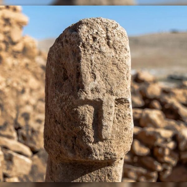 The First Neolithic Self-Portrait? Stony Human Face Emerges&hellip;